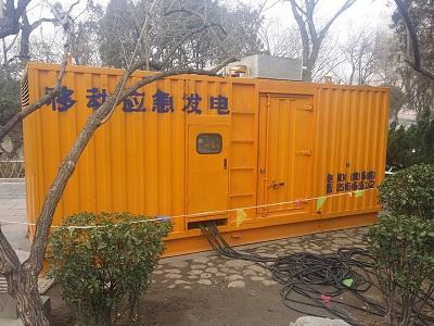 赛罕柴油发电机维修保养工作要做哪些